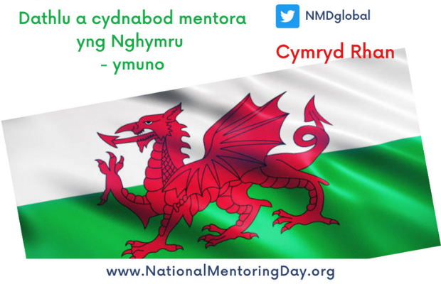Mentoring Summit held at The Senedd Welsh Parliament supported by the Welsh Government.